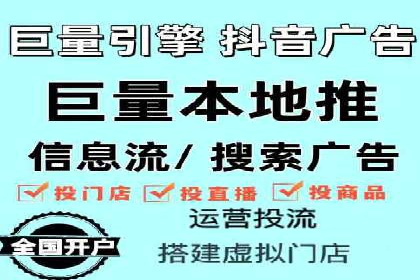 渠道开户返点对渠道商的影响